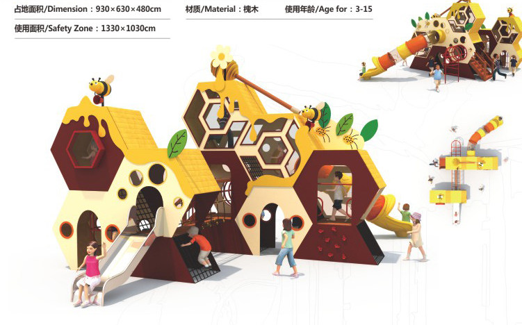 木质组合滑梯哪里有卖-南阳木质组合滑梯-j9九游会游乐